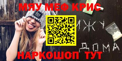 дмт Лесосибирск
