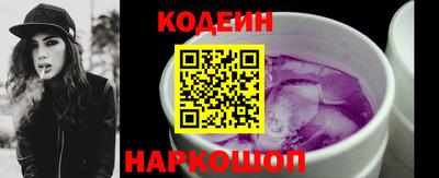 кокаин колумбия Ликино-Дулёво