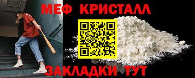 марки nbome Ливны