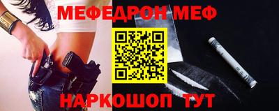 марки nbome Ливны