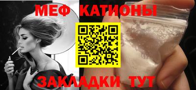 марки nbome Ливны