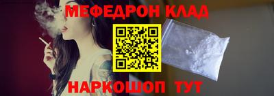 кокаин колумбия Ликино-Дулёво