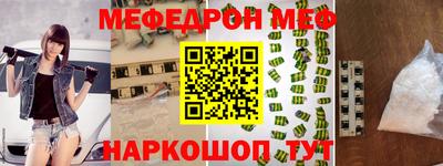 кокаин колумбия Ликино-Дулёво