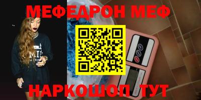 дмт Лесосибирск