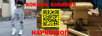дмт Лесосибирск
