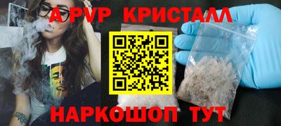 дмт Лесосибирск