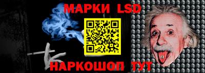 дмт Лесосибирск