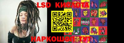 дмт Лесосибирск