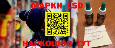 кокаин колумбия Ликино-Дулёво