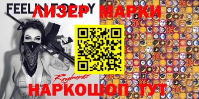 дмт Лесосибирск