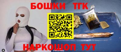 кокаин колумбия Ликино-Дулёво