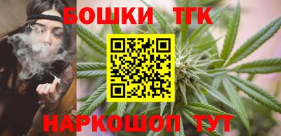 марки nbome Ливны