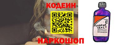 кокаин колумбия Ликино-Дулёво