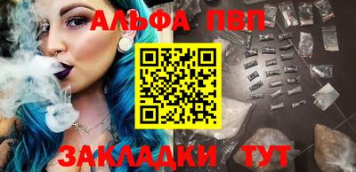 кокаин колумбия Ликино-Дулёво