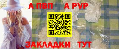 кокаин колумбия Ликино-Дулёво