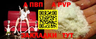 дмт Лесосибирск