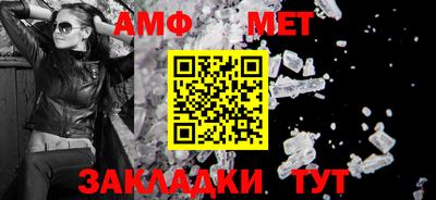 марки nbome Ливны