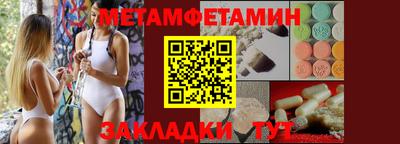 дмт Лесосибирск