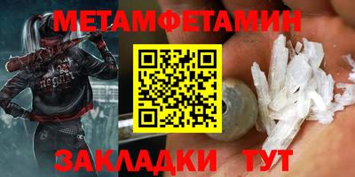 марки nbome Ливны