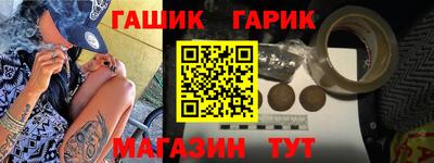 дмт Лесосибирск