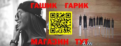 кокаин колумбия Ликино-Дулёво
