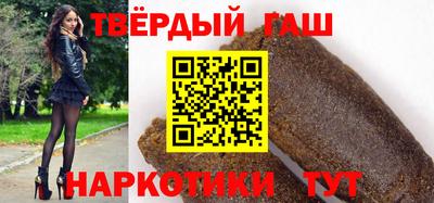 марки nbome Ливны