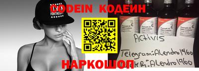 дмт Лесосибирск