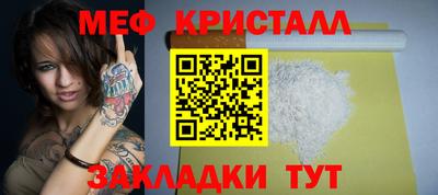 марки nbome Ливны