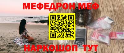 марки nbome Ливны