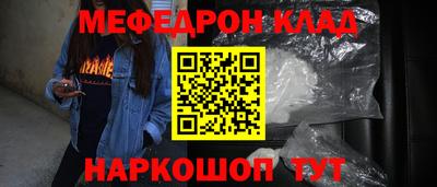 дмт Лесосибирск