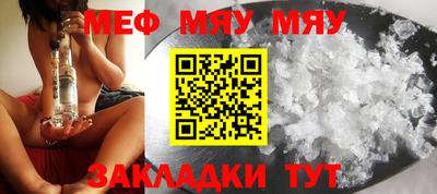 марки nbome Ливны